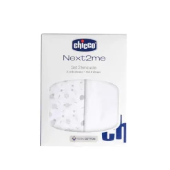 Conjunto 2 Pcs Algodón Next2Me Confetti