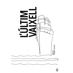 El último barco ㅤ