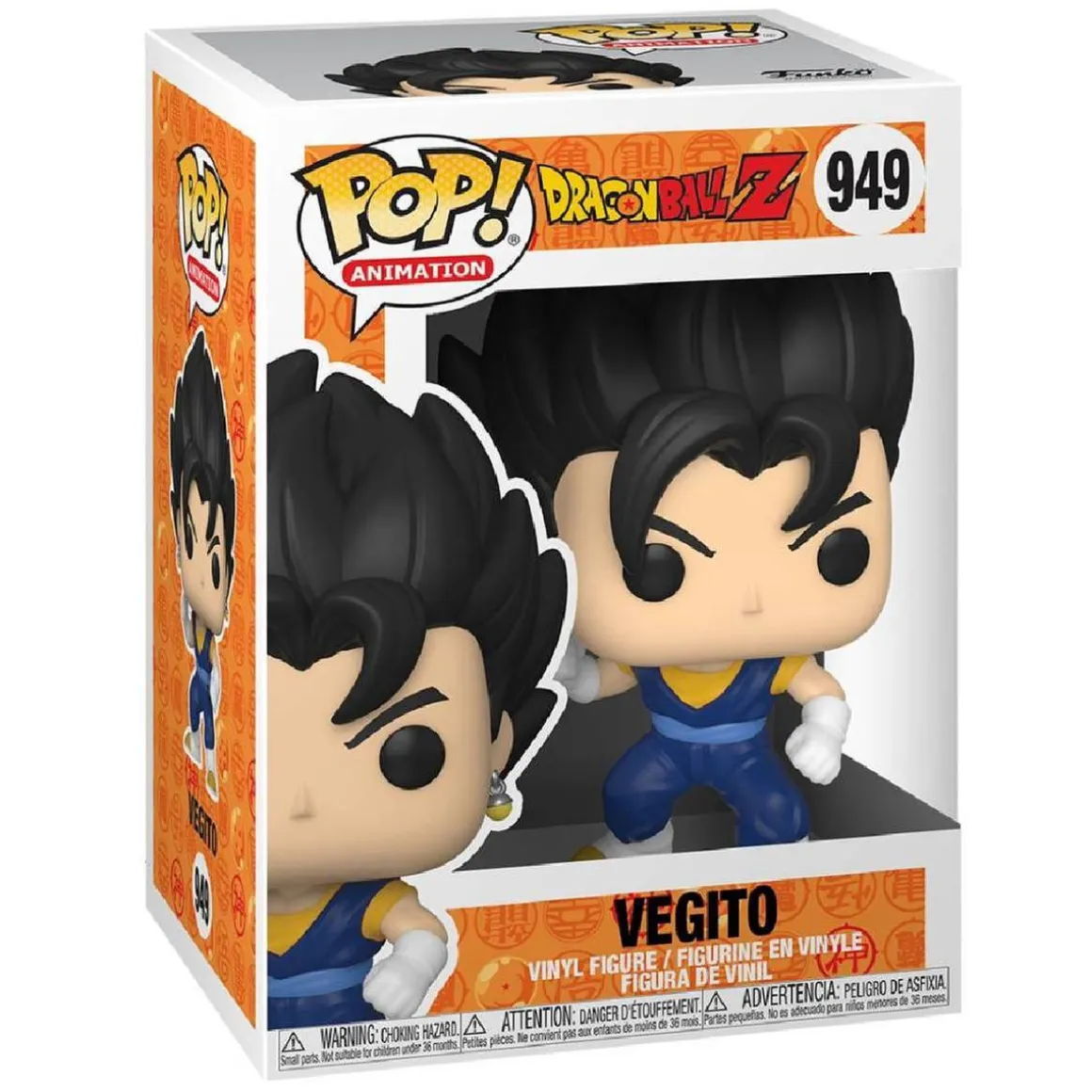 Funko Pop! Animation - Dragon Ball Z - Vegito