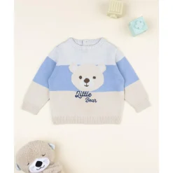 Jersey tricot niño azul/beige