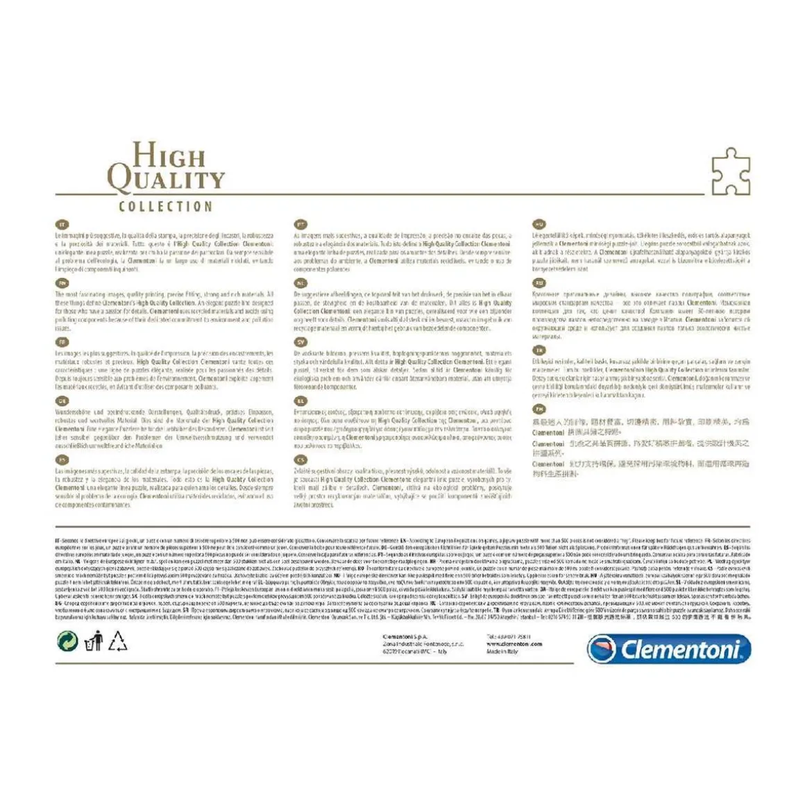 Marvel - Puzzle impossible 1000 piezas