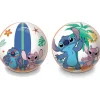 Mondo - Balon 230 mm Stitch ㅤ