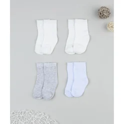 Pack 4 calcetines niño multicolor