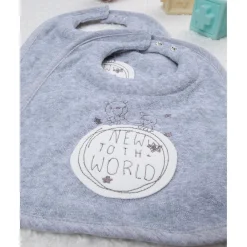 Pack de 2 baberos grises para lactancia y dentición