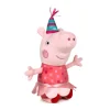 Peluche Peppa Pig 20º Aniversario 20 cm (varios modelos)