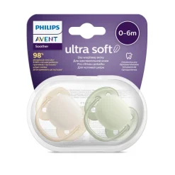Philips Avent - 2 chupetes ultra suaves 0-6 meses naranja/verde