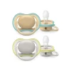 Philips Avent - Chupetes ultra air 0-6 meses gris/marrón