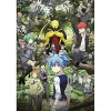 Visita la tienda de ABYstyle - Poster Assassination Classroom Grupo Forestal 91,5 x 61 cm